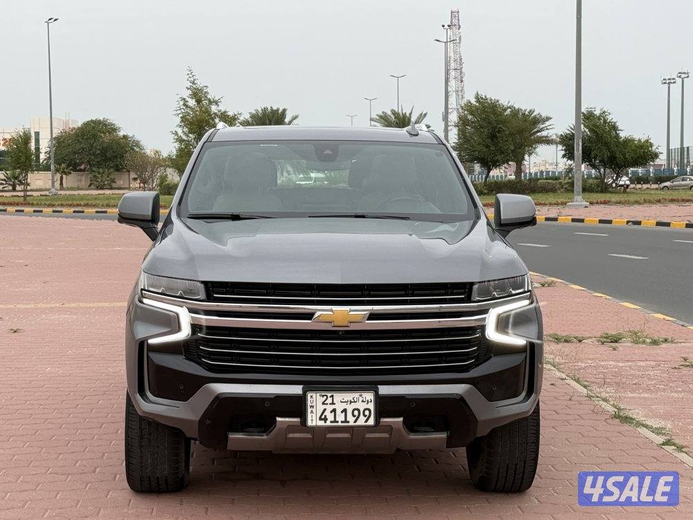 🔥سجنتشر صبغ وكاله🔥1