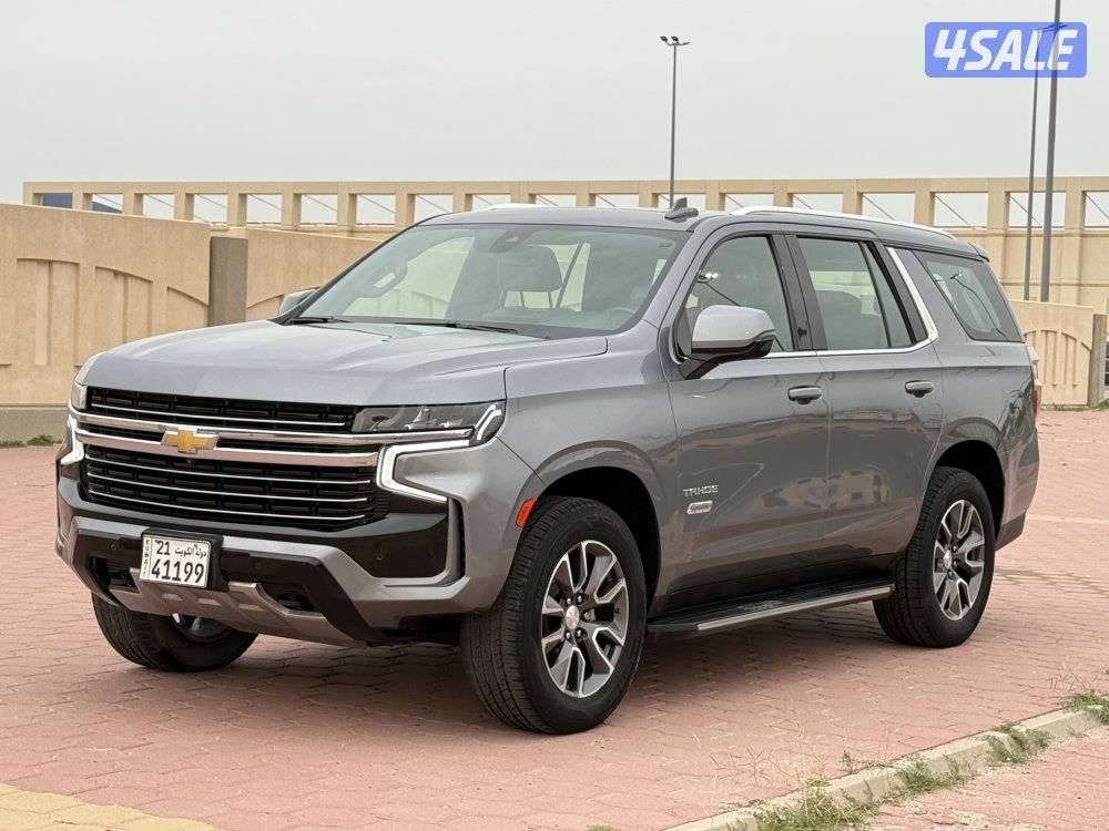 🔥سجنتشر صبغ وكاله🔥2