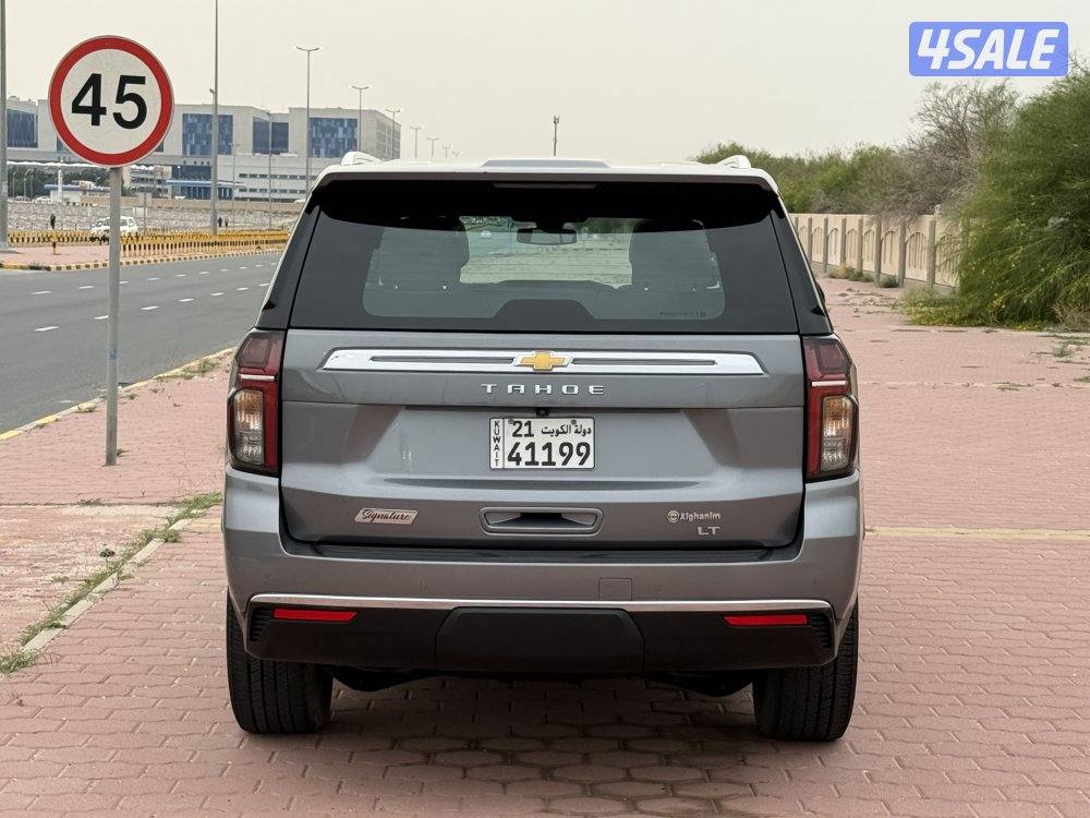 🔥سجنتشر صبغ وكاله🔥4