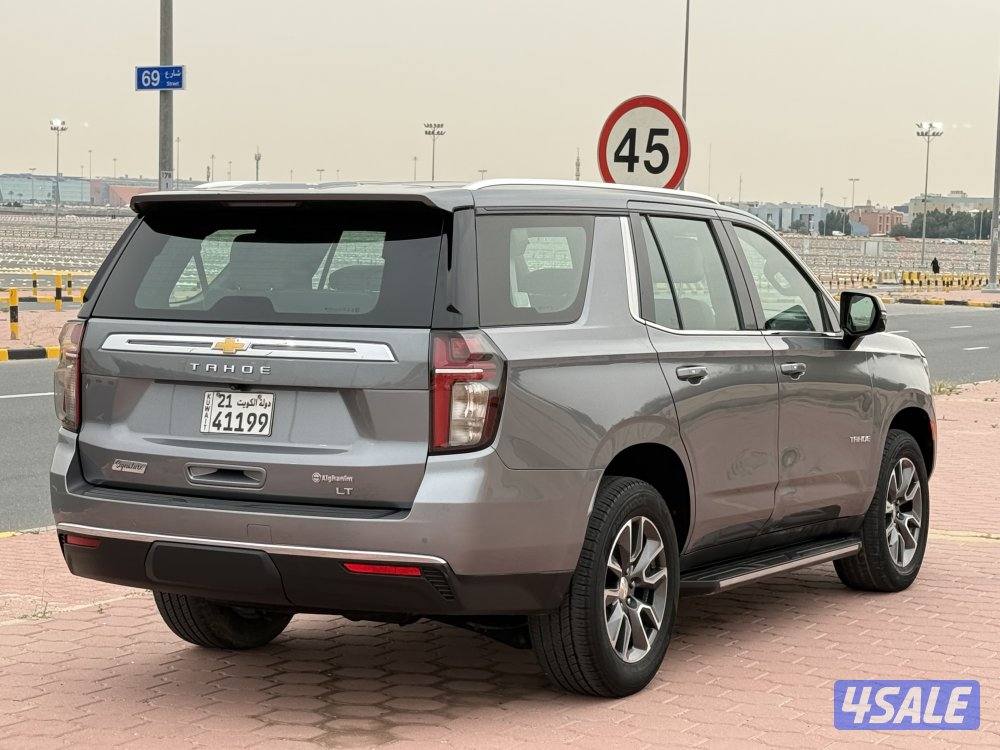 🔥سجنتشر صبغ وكاله🔥5