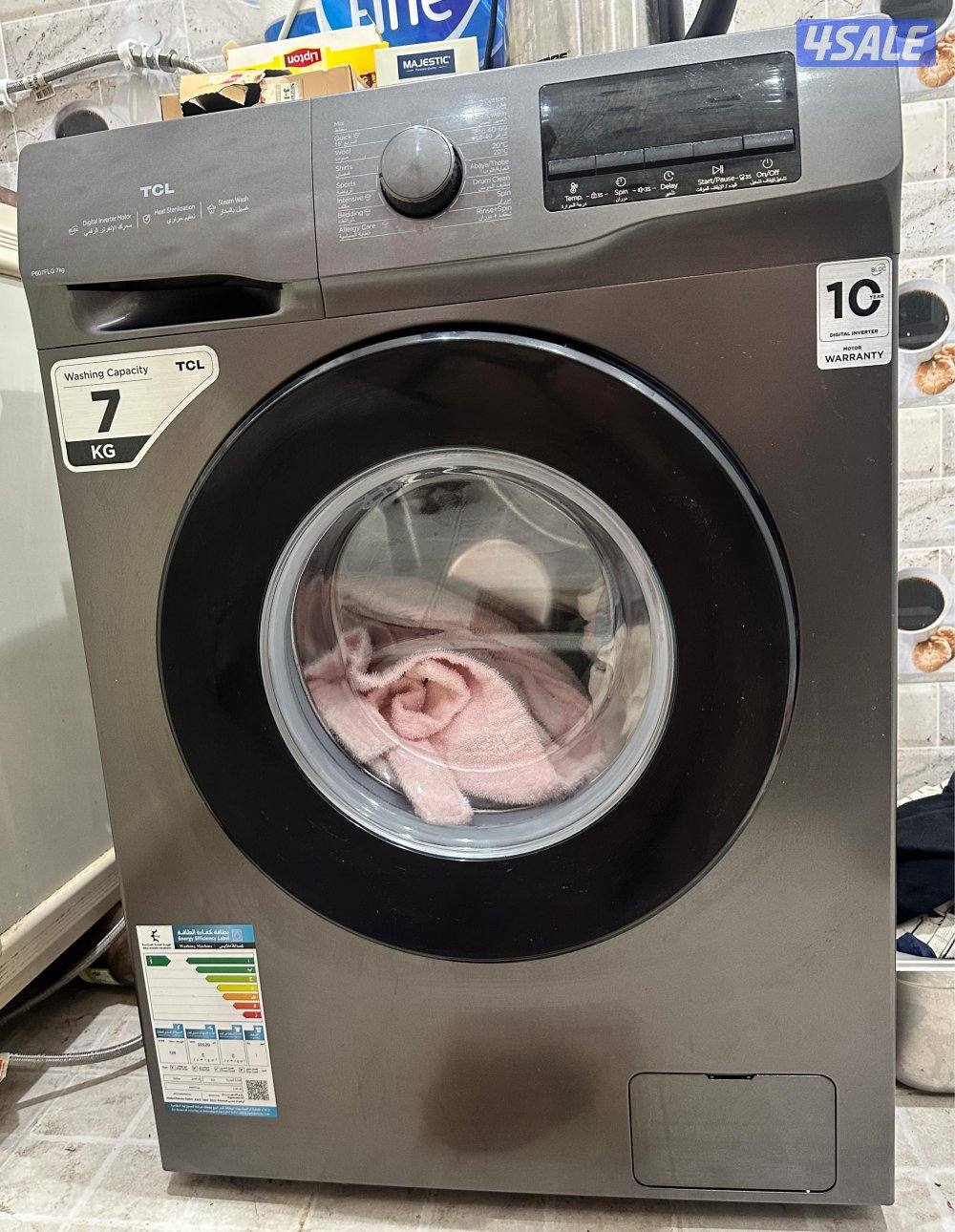 New machine 1.5 months0