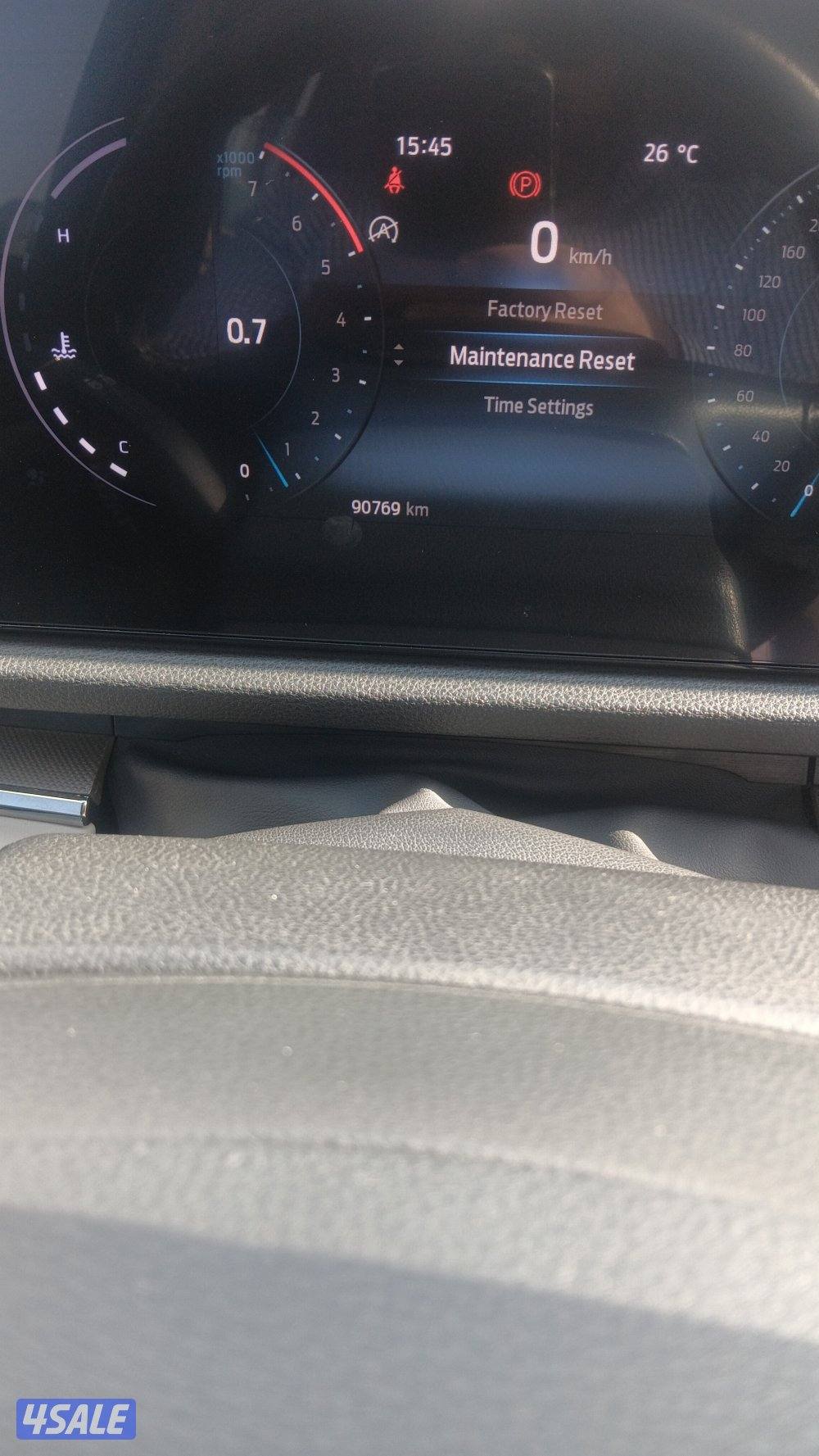 العارضيه قطعه ٢3