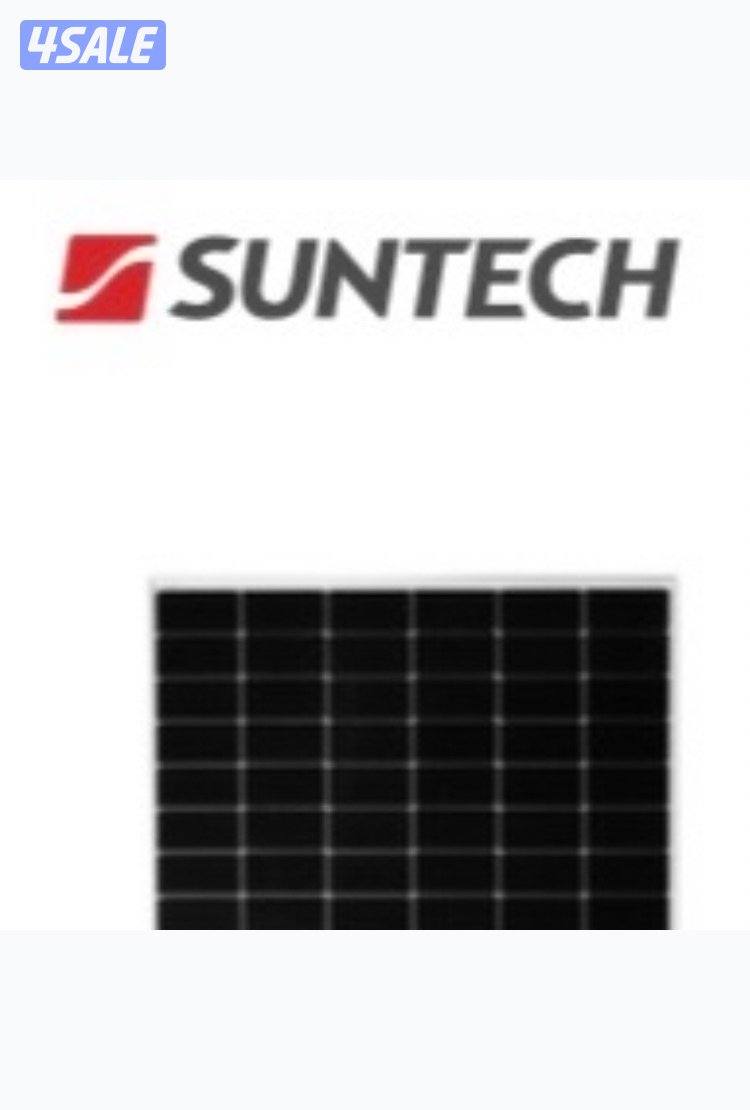 ألواح شمسية 555 واط0