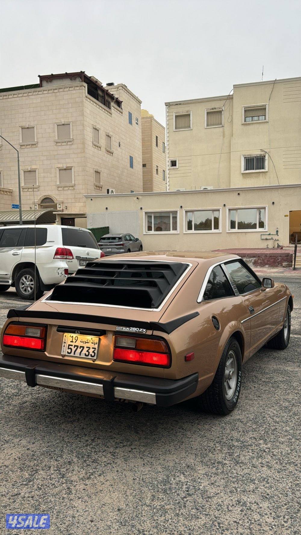 للبيع زد فورسيت امريكي 19790