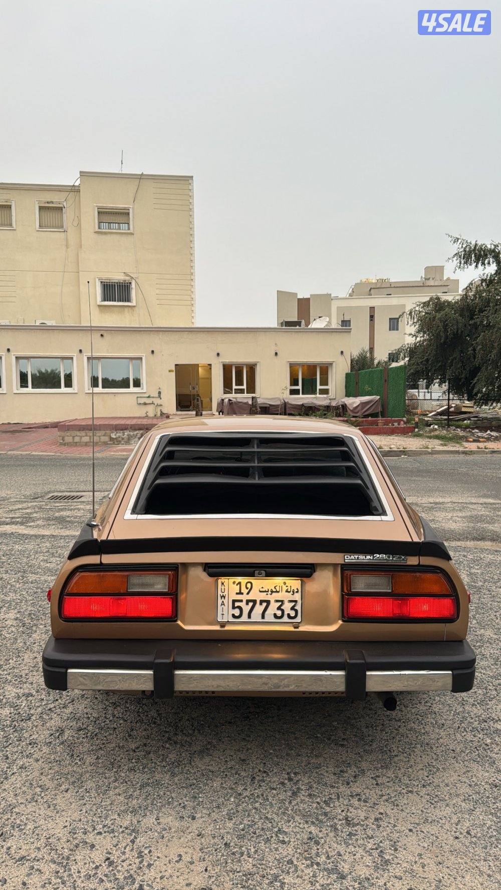 للبيع زد فورسيت امريكي 19796