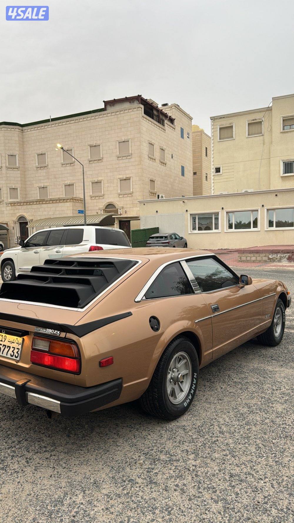 للبيع زد فورسيت امريكي 19797