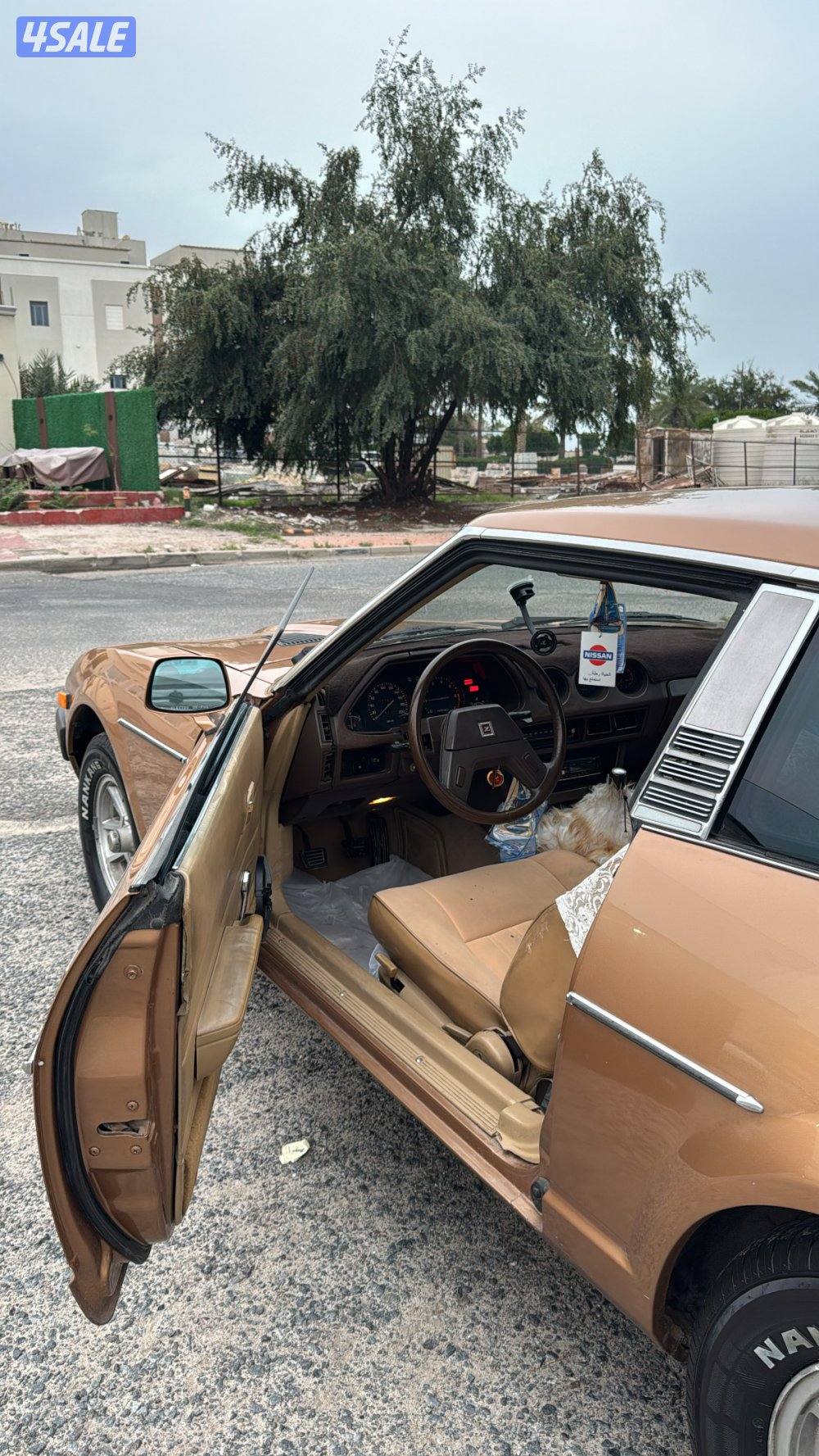 للبيع زد فورسيت امريكي 197910