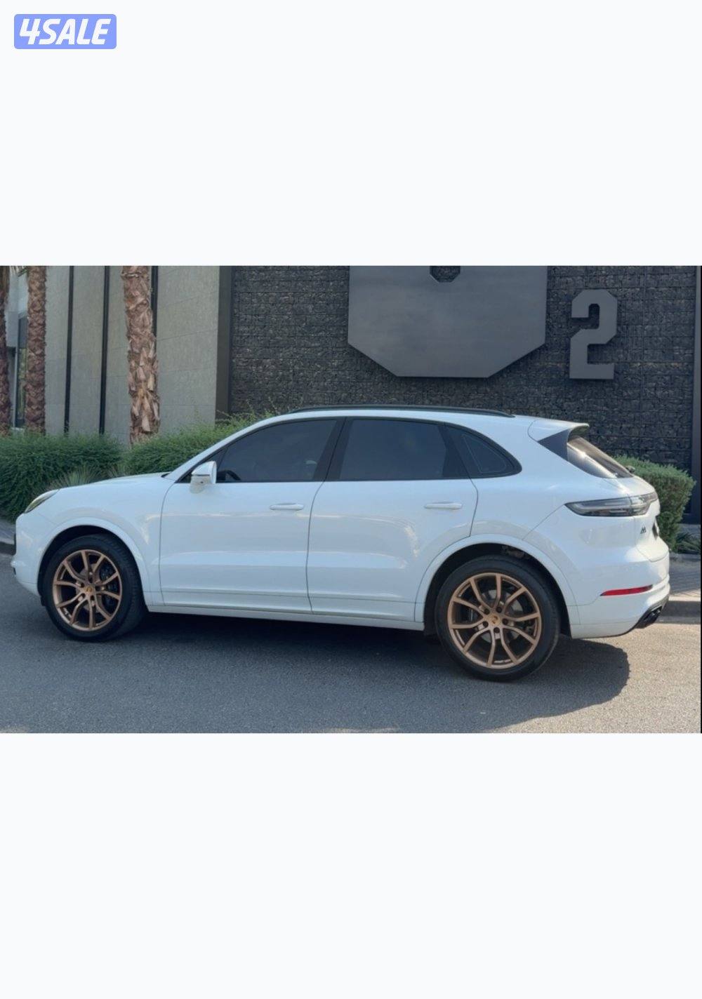 بورش كايين (Platinum Edition) موديل 20232