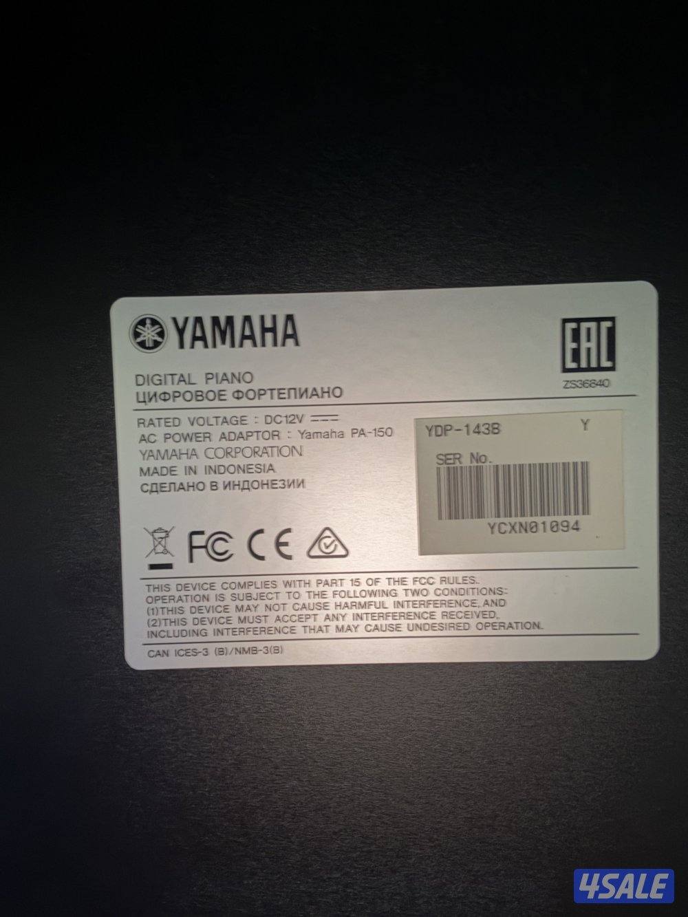 Yamaha piano ياماها بيانو4