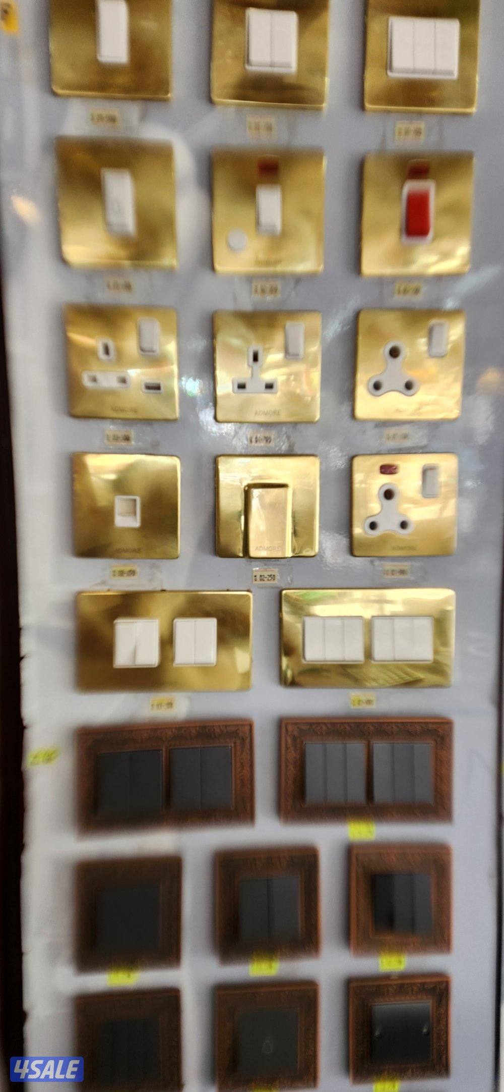 كهرباي هندى جميع مناطق1