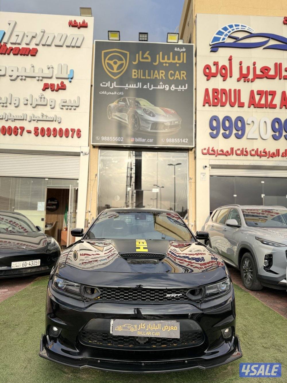 دوج ديتونا اصلي بحاله وكالته1