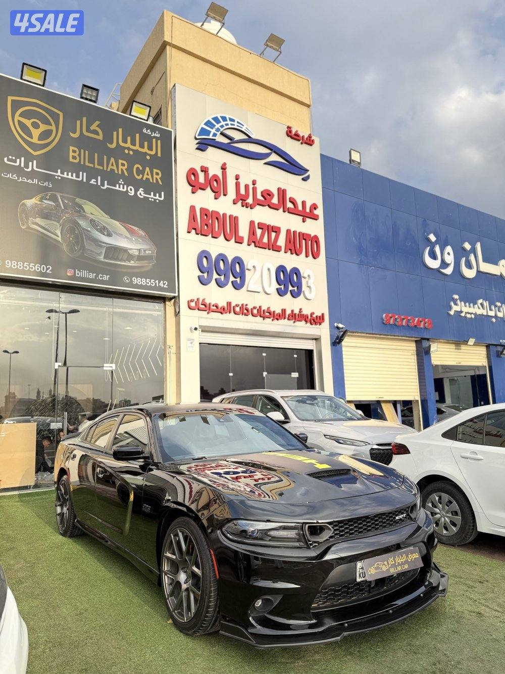 دوج ديتونا اصلي بحاله وكالته2