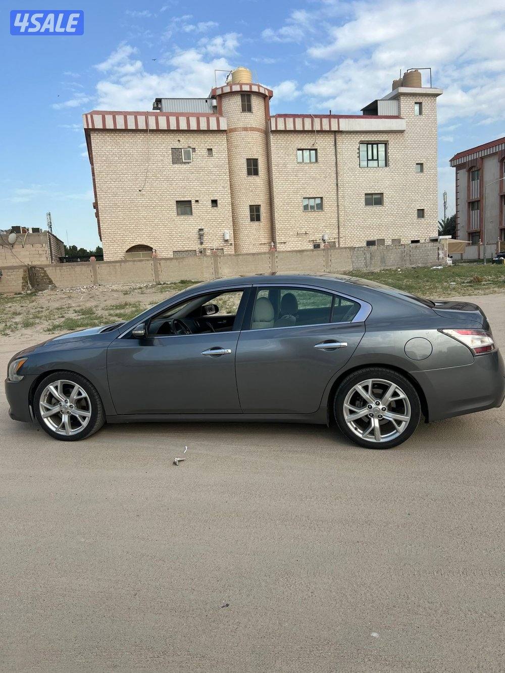 مكسيما للبيع2