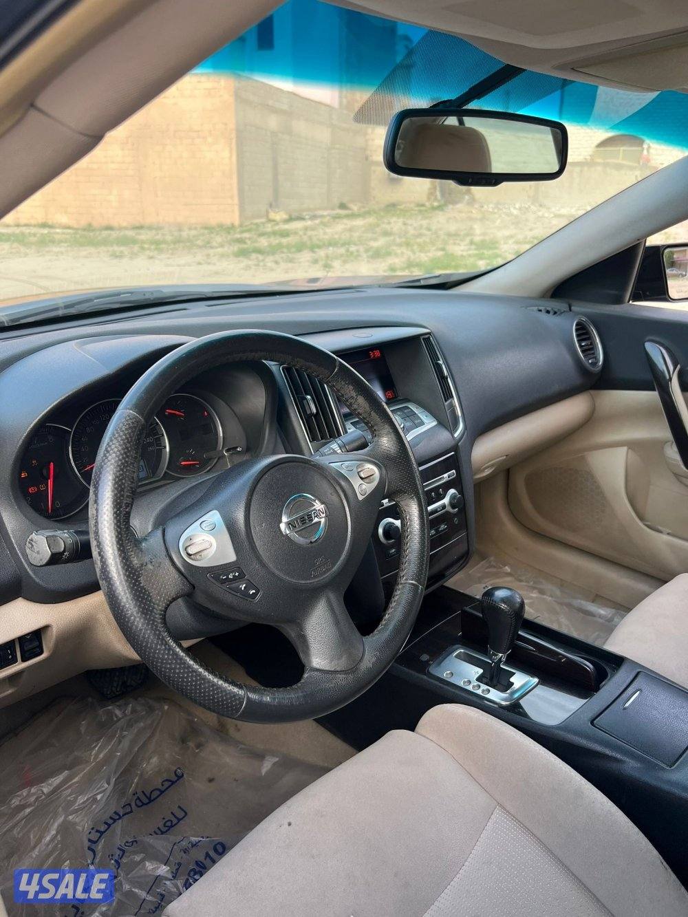 مكسيما للبيع4