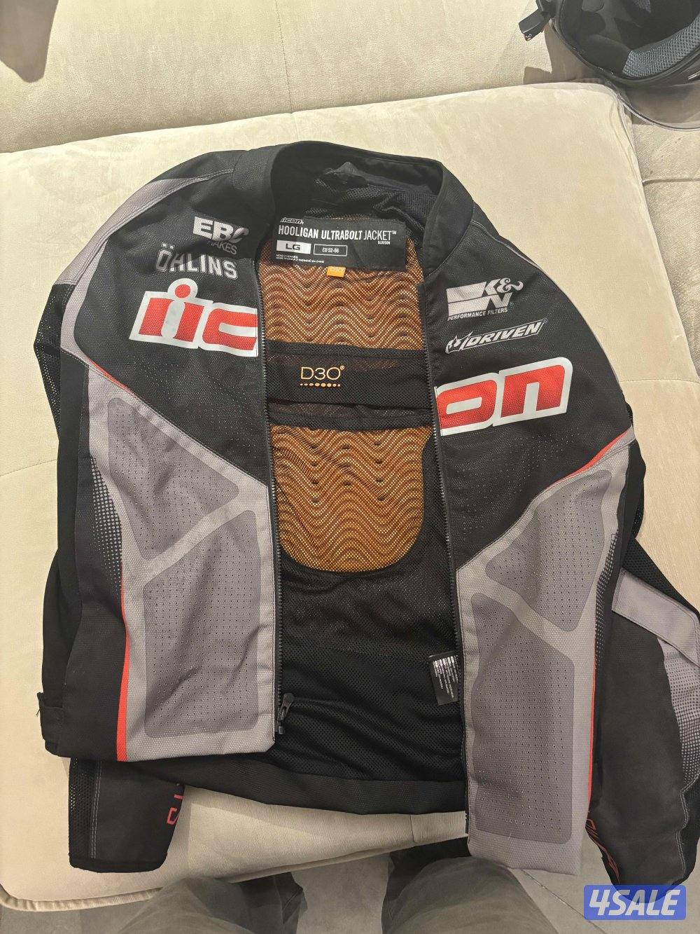 اغراض سيفتي7