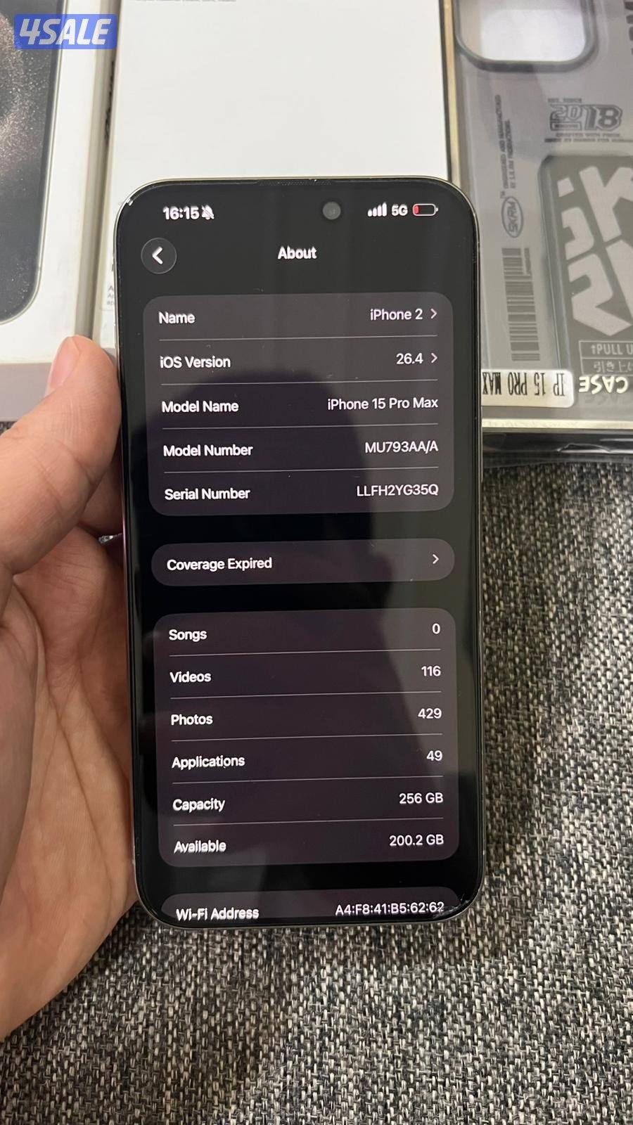 آيفون 15 برو ماكس0