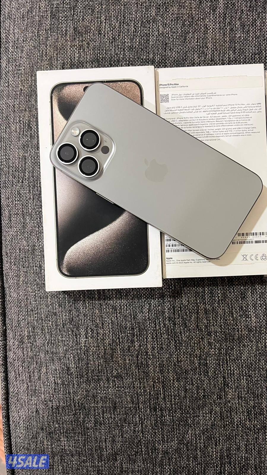 آيفون 15 برو ماكس2