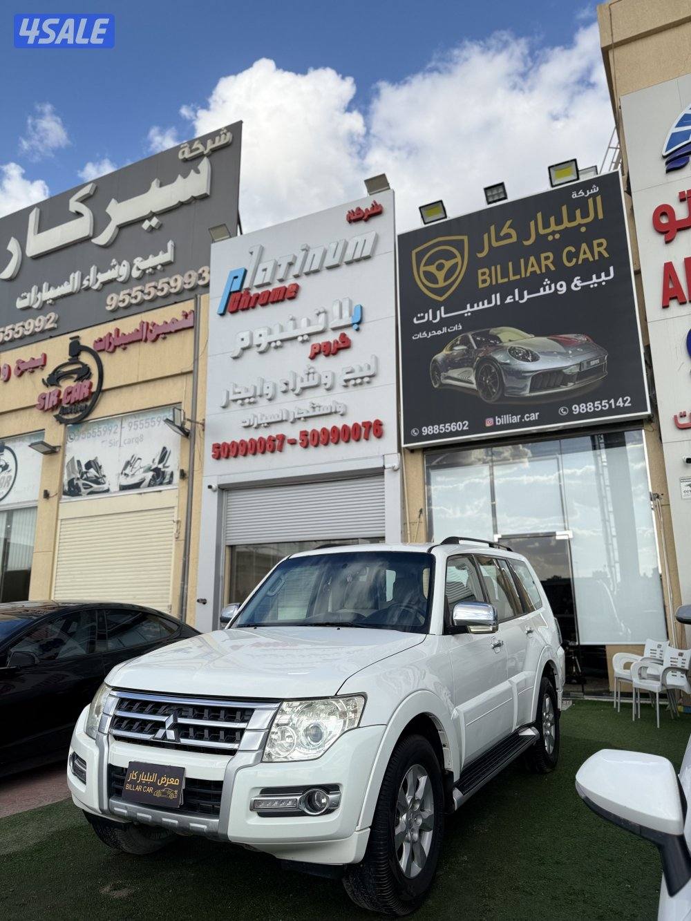 باجيرو2019 شرط الفحص بلكامل0