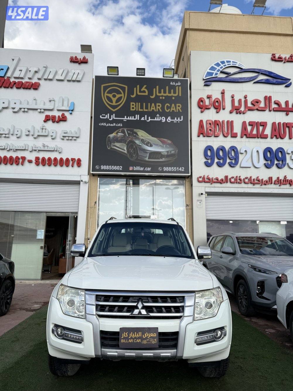 باجيرو2019 شرط الفحص بلكامل1