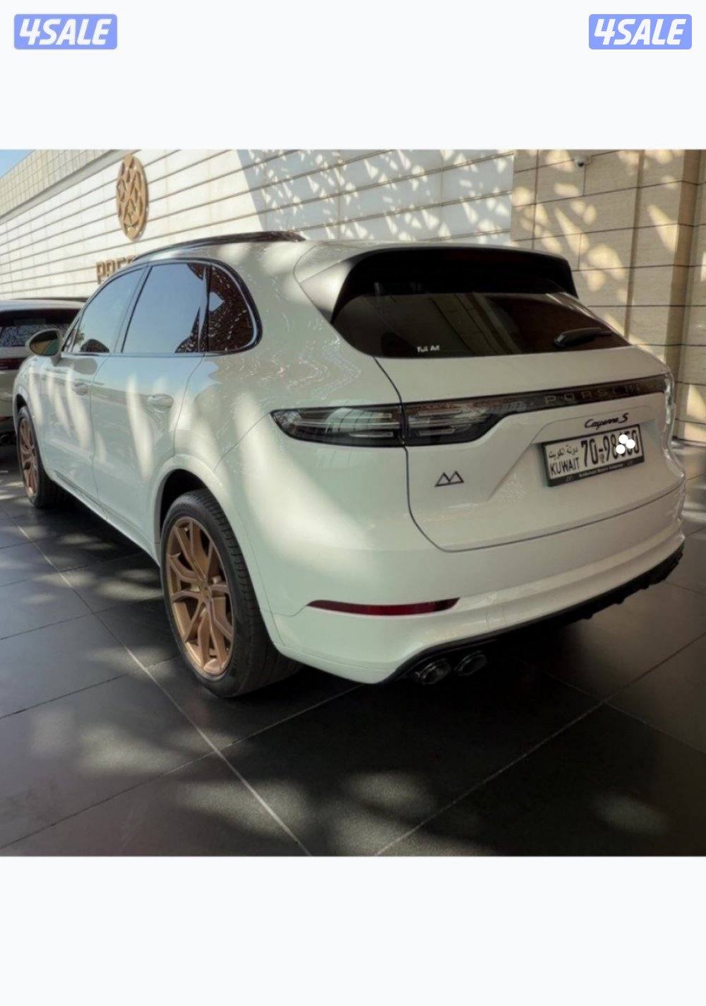 بورش كايين (Platinum Edition) موديل 20235