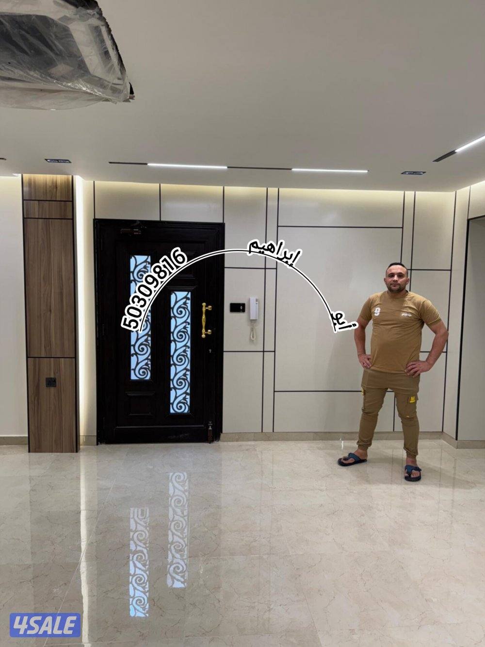 اصباغ و ديكورات أبو إبراهيم3