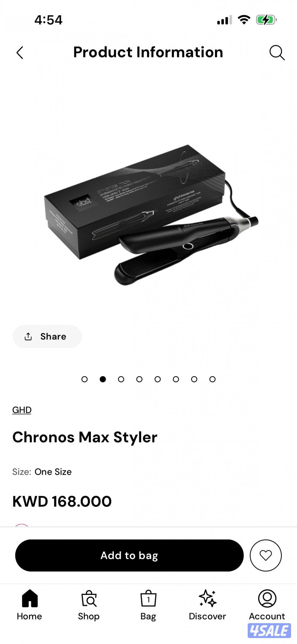 ستريتنر GHD straightener chronos ماكس0