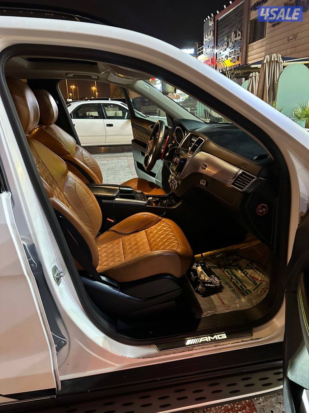 للبيع او للبدل2