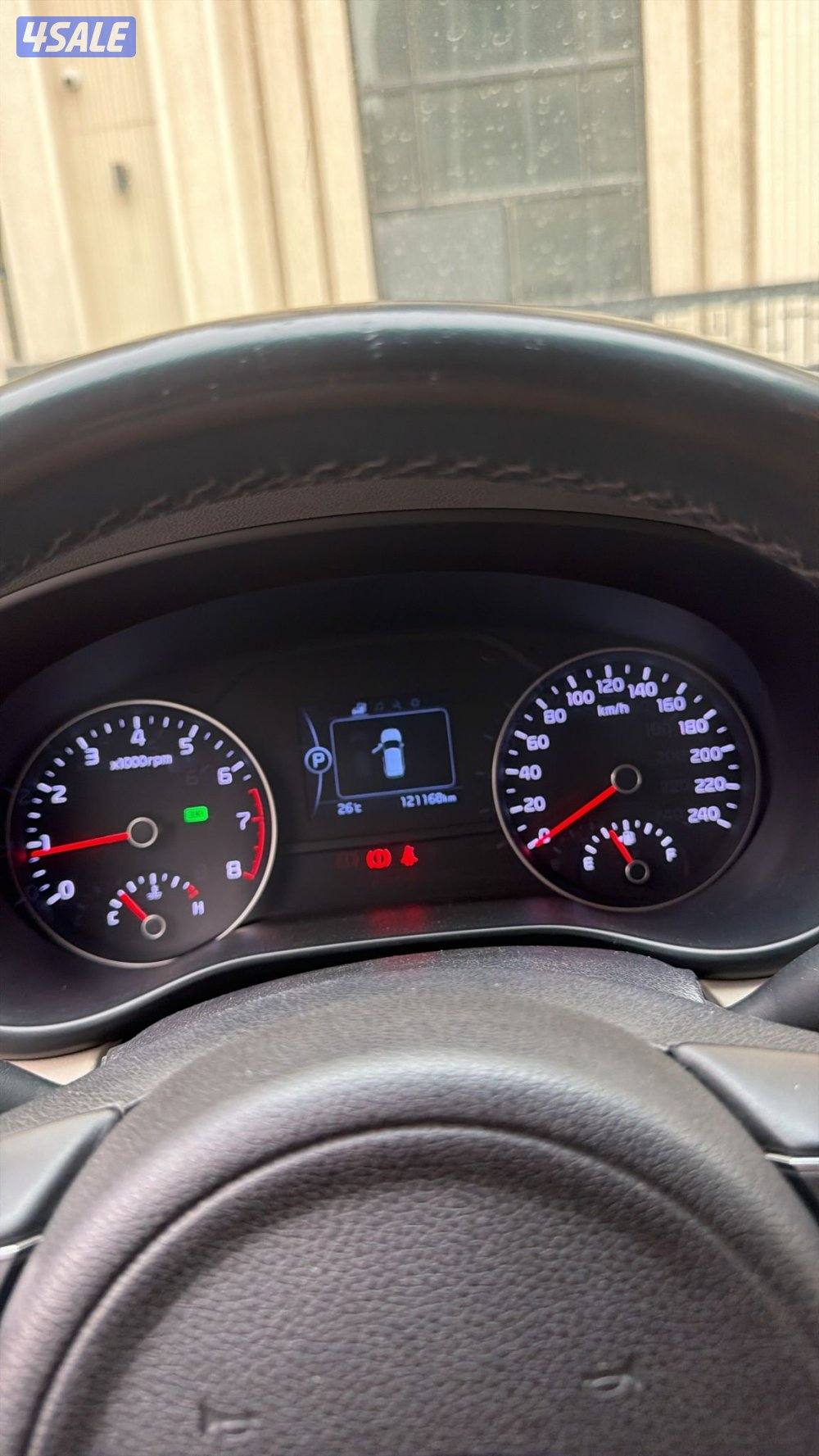 شرط الفحص بالكااااامل0