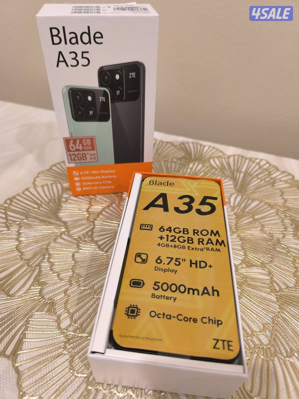 ZTE المالك الاول1