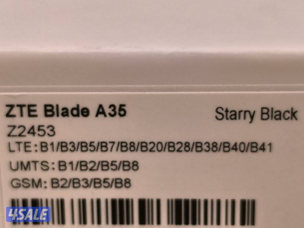 ZTE المالك الاول2