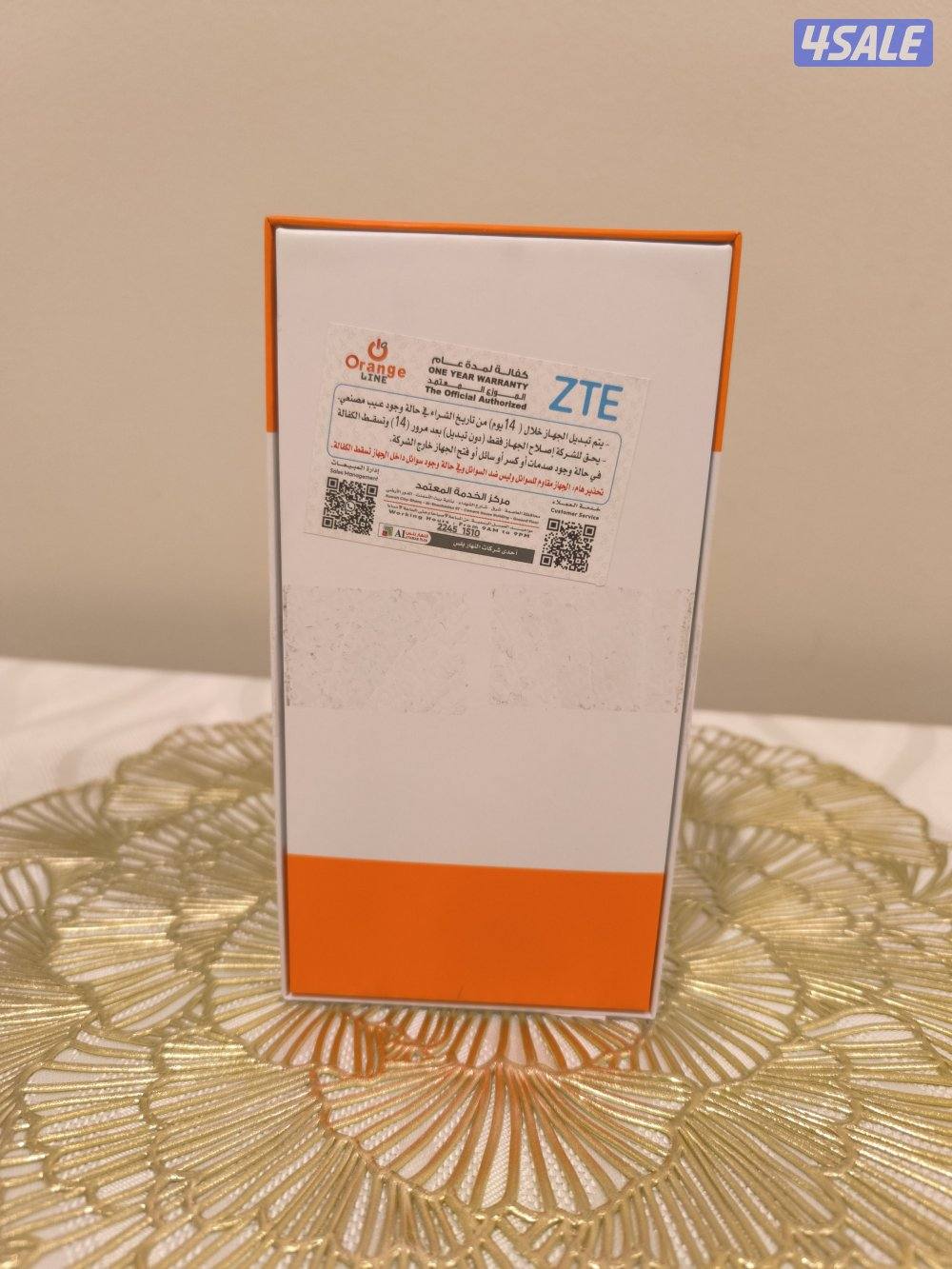 ZTE المالك الاول3