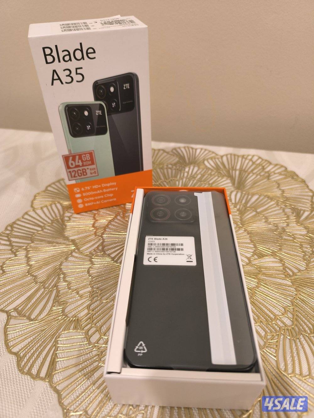 ZTE المالك الاول4