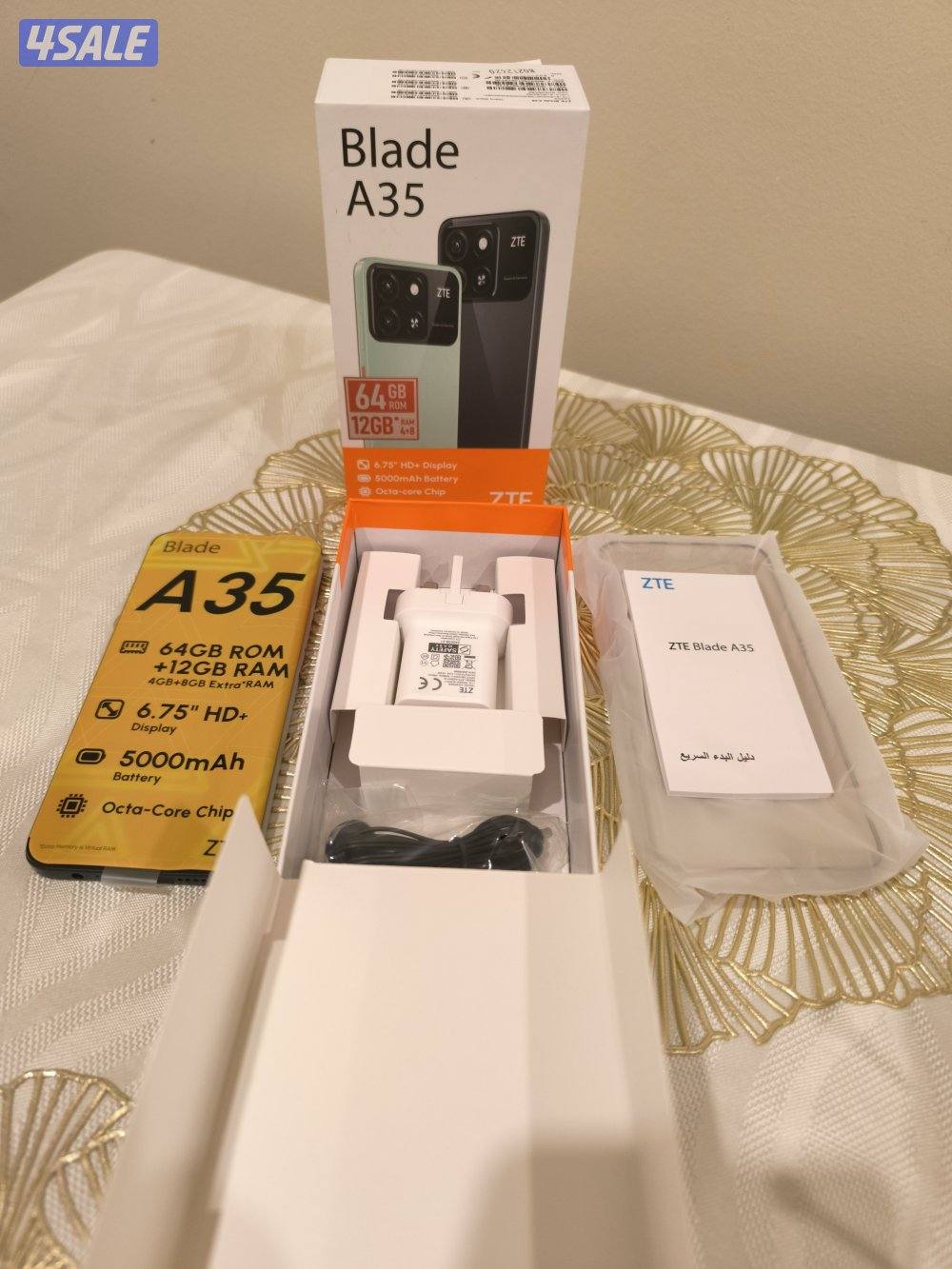 ZTE المالك الاول6