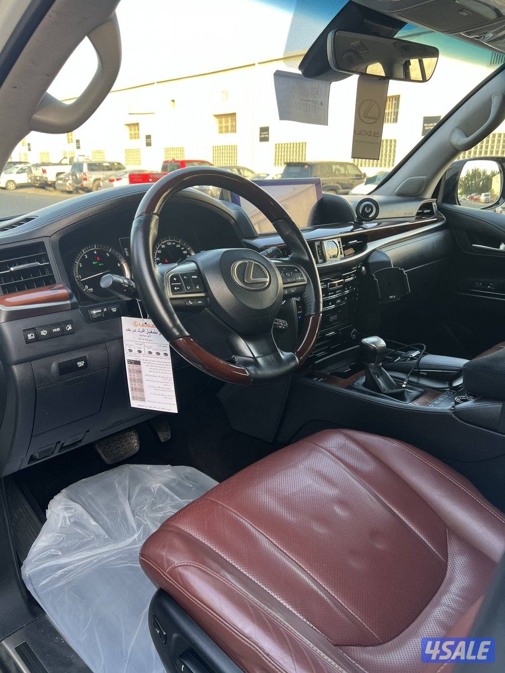 جيب 2017 الساير درجه أولى11