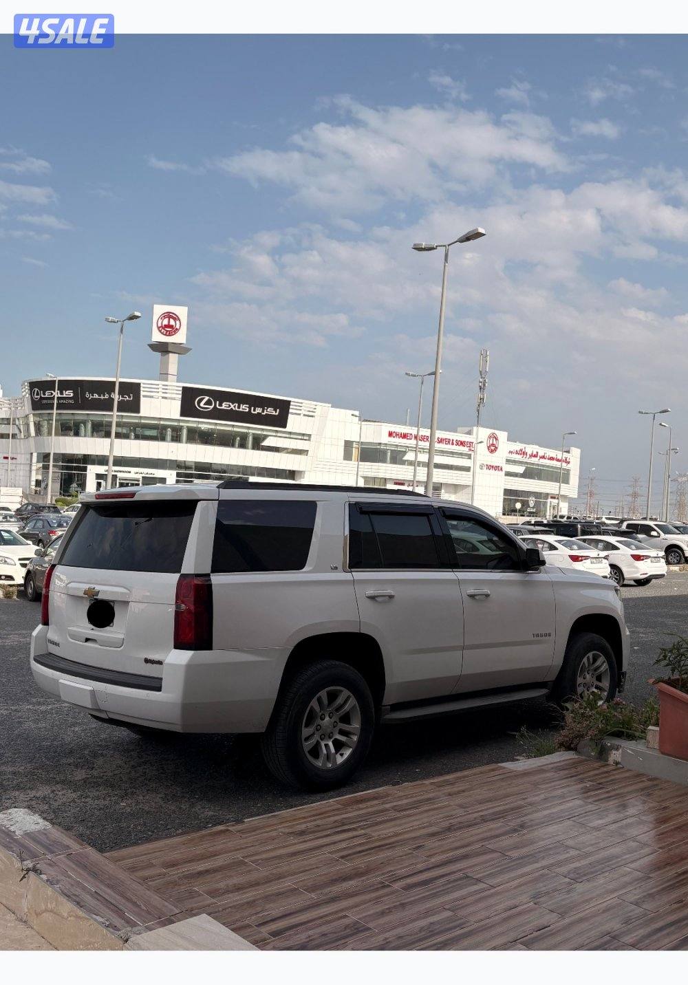 تاهو LS 2015  شرط الفحص1