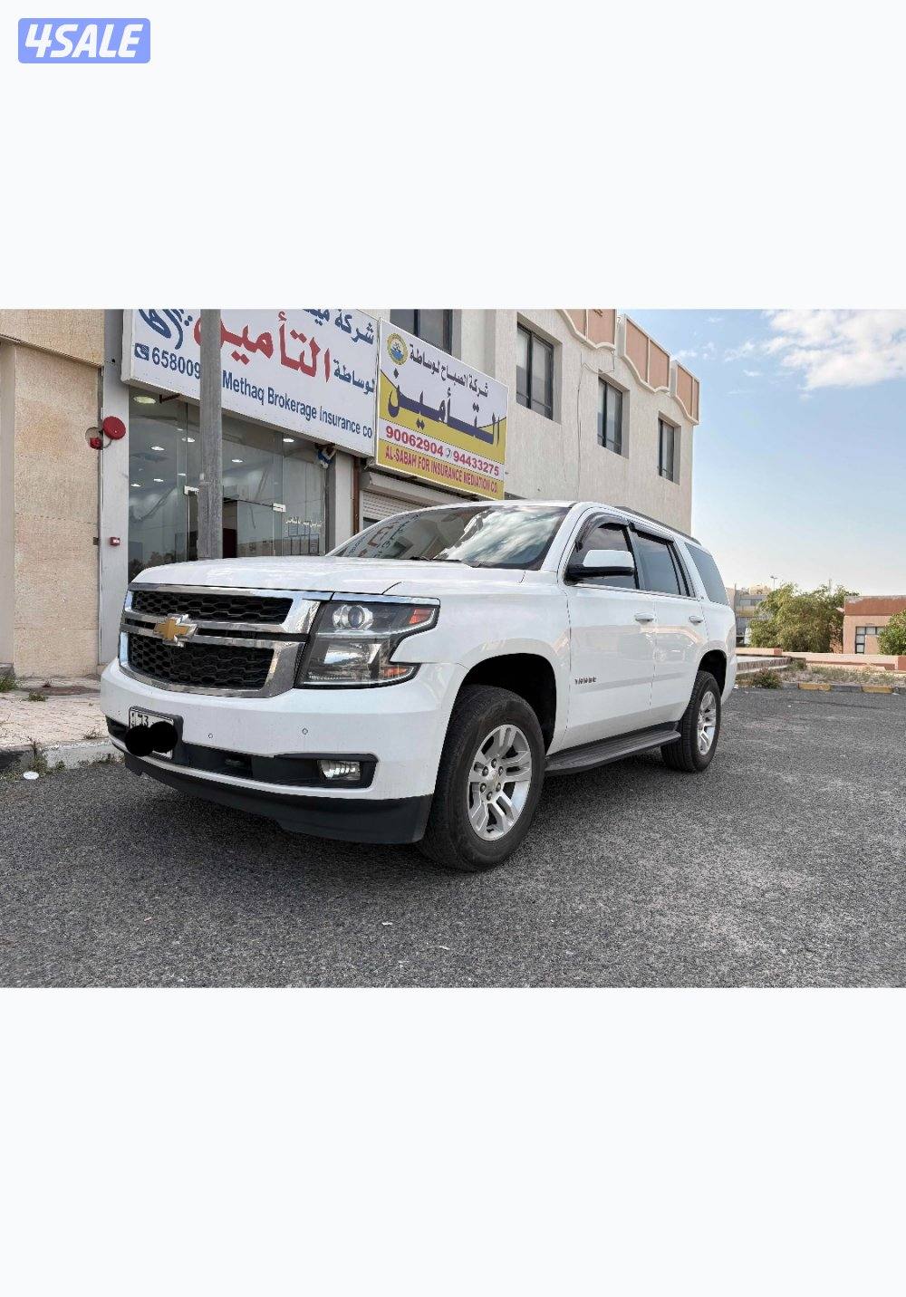 تاهو LS 2015  شرط الفحص7