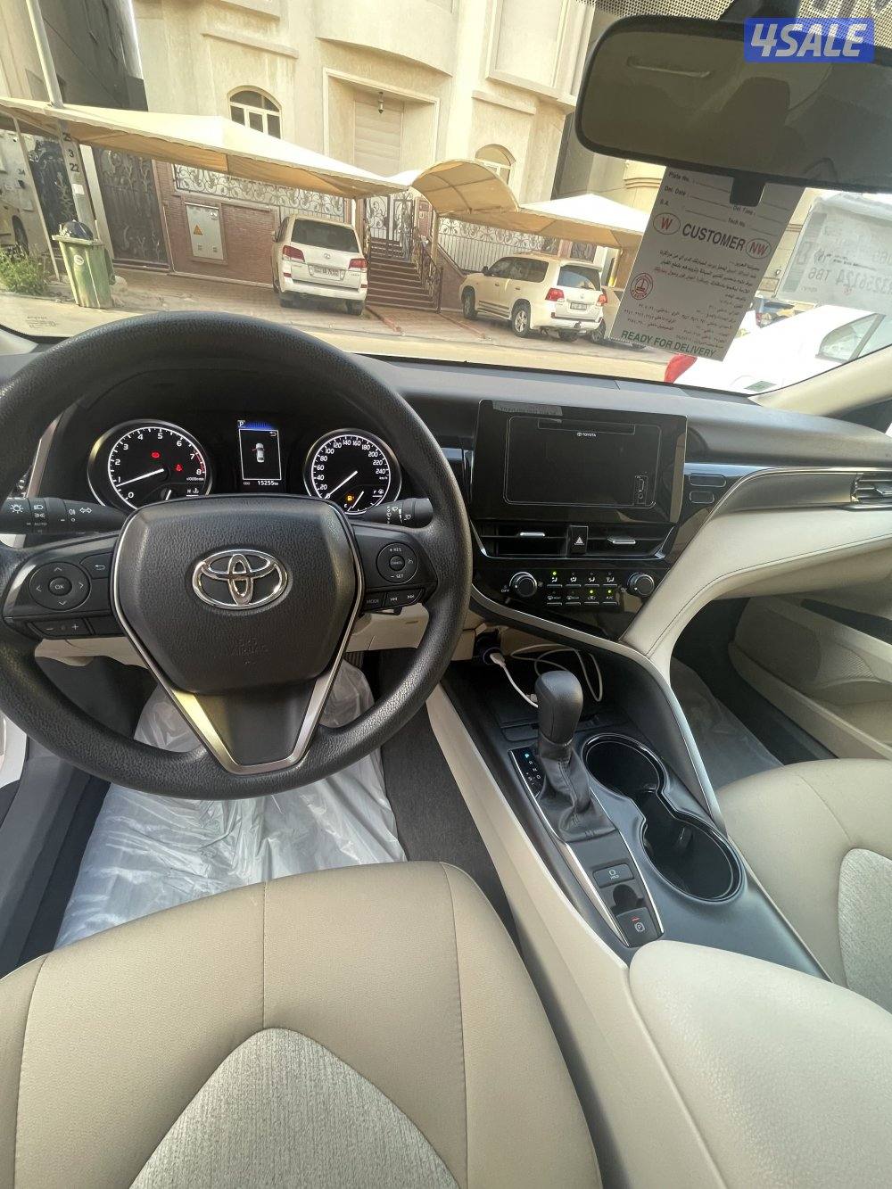 كامري 20245