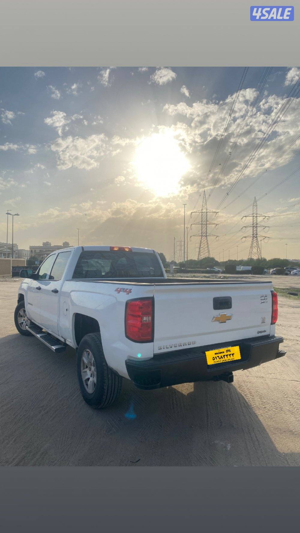 سلفرادو 15000