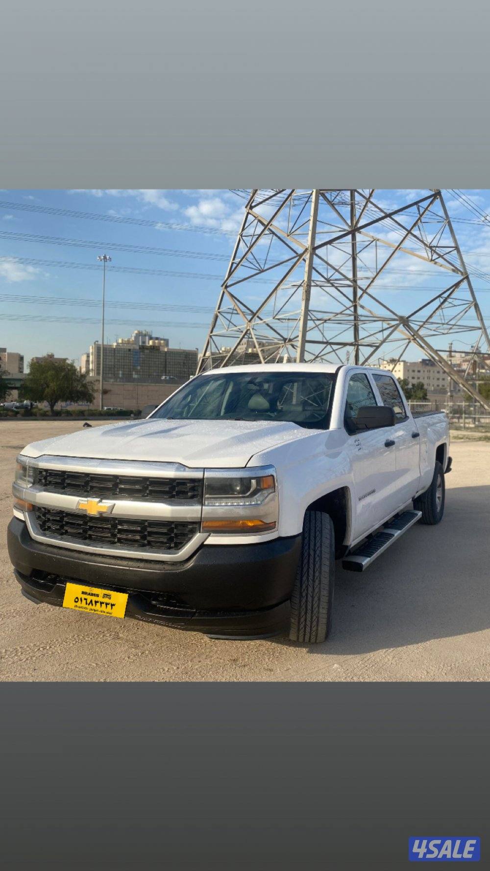 سلفرادو 15001