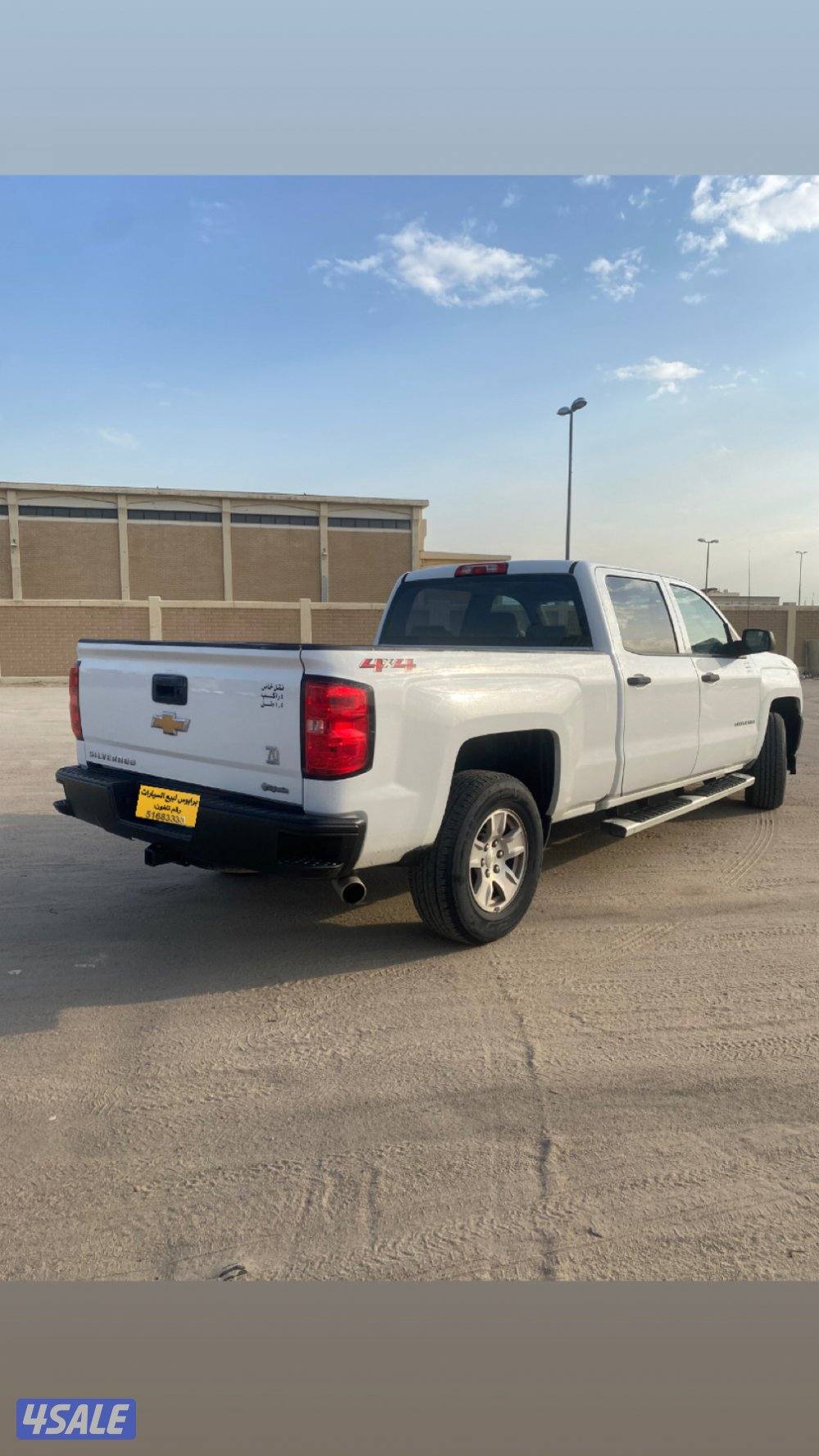 سلفرادو 15002