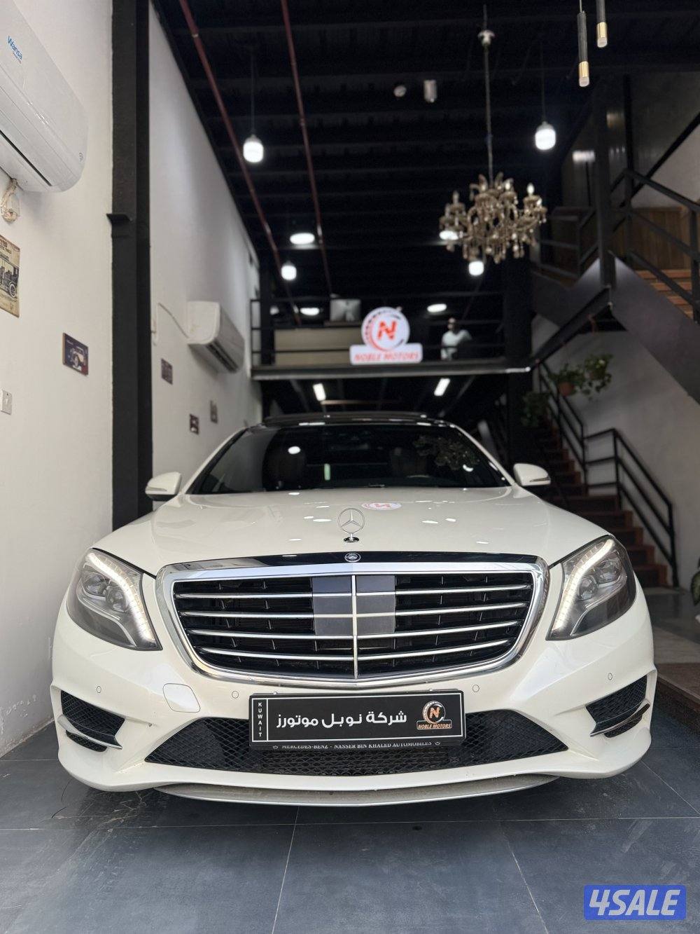 مرسيدس S500 ( حمايه فل بدي )0