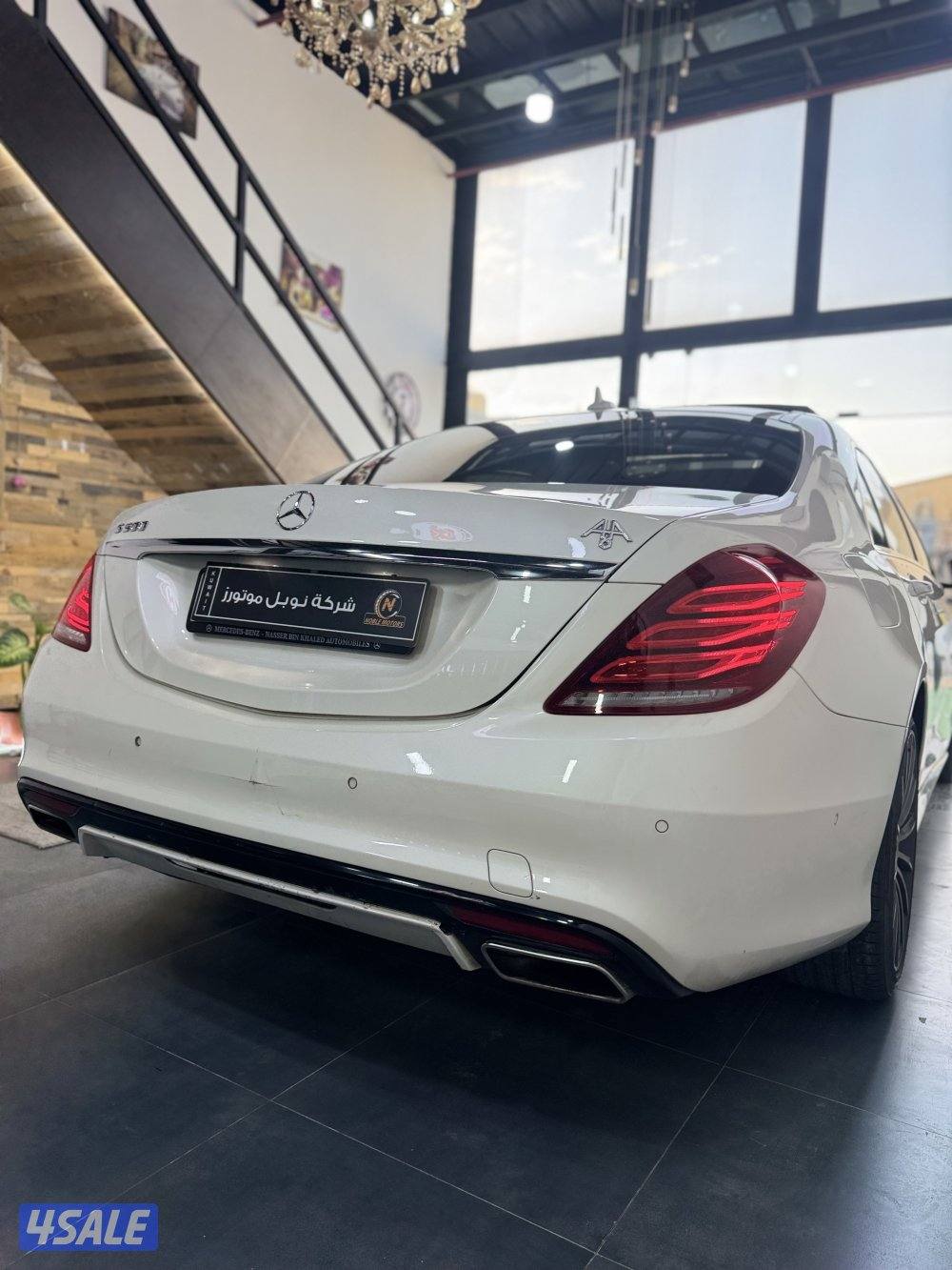 مرسيدس S500 ( حمايه فل بدي )1