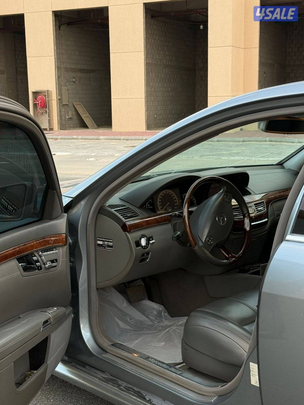 للبيع مرسيدس موديل 2006. s500 ماشي 2605