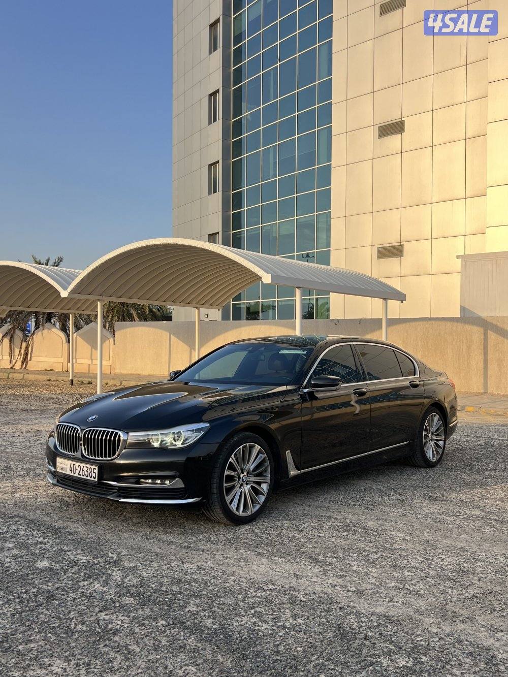 صبغ وكاله 740LI الغانم 20170