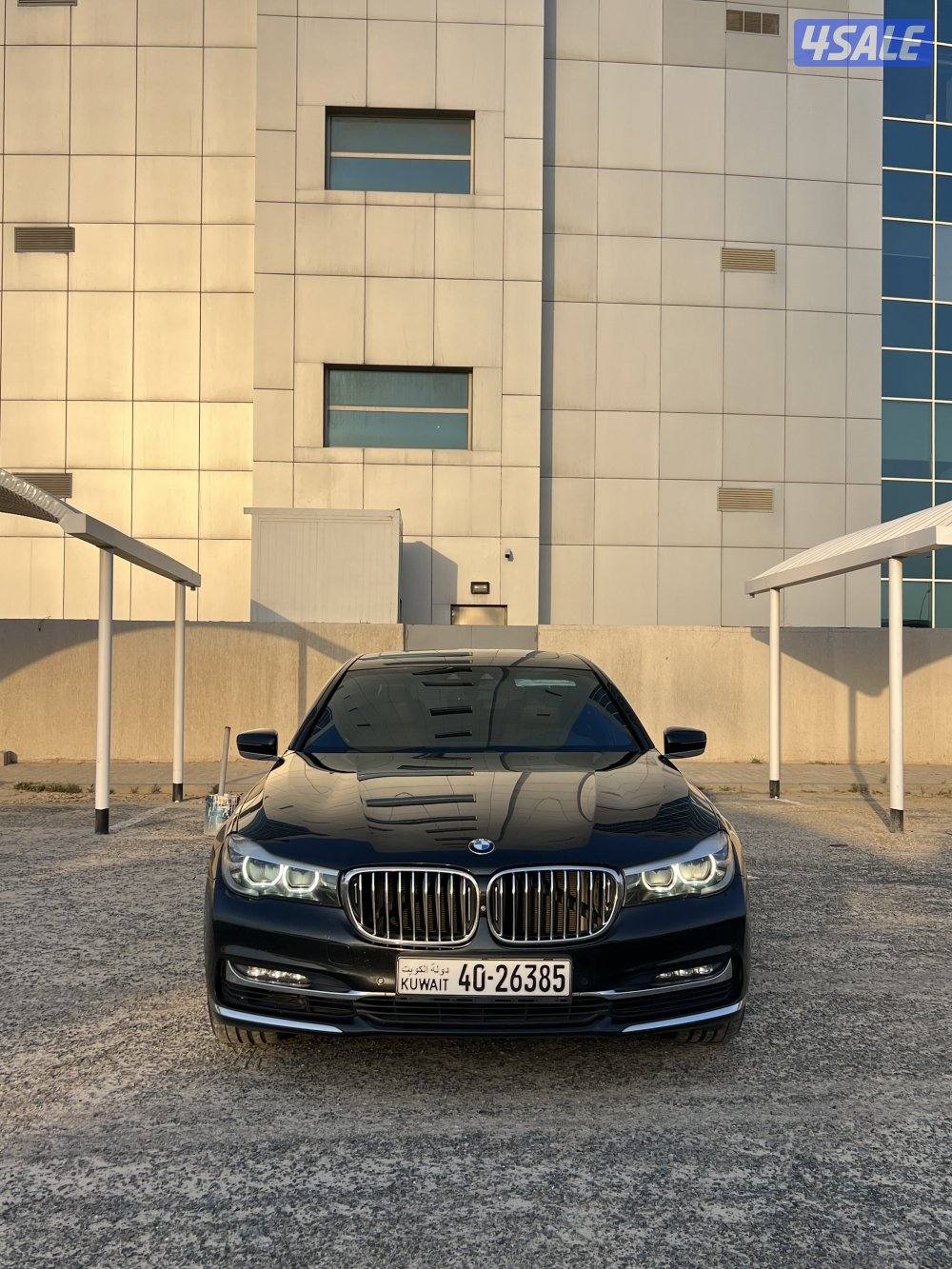 صبغ وكاله 740LI الغانم 20171