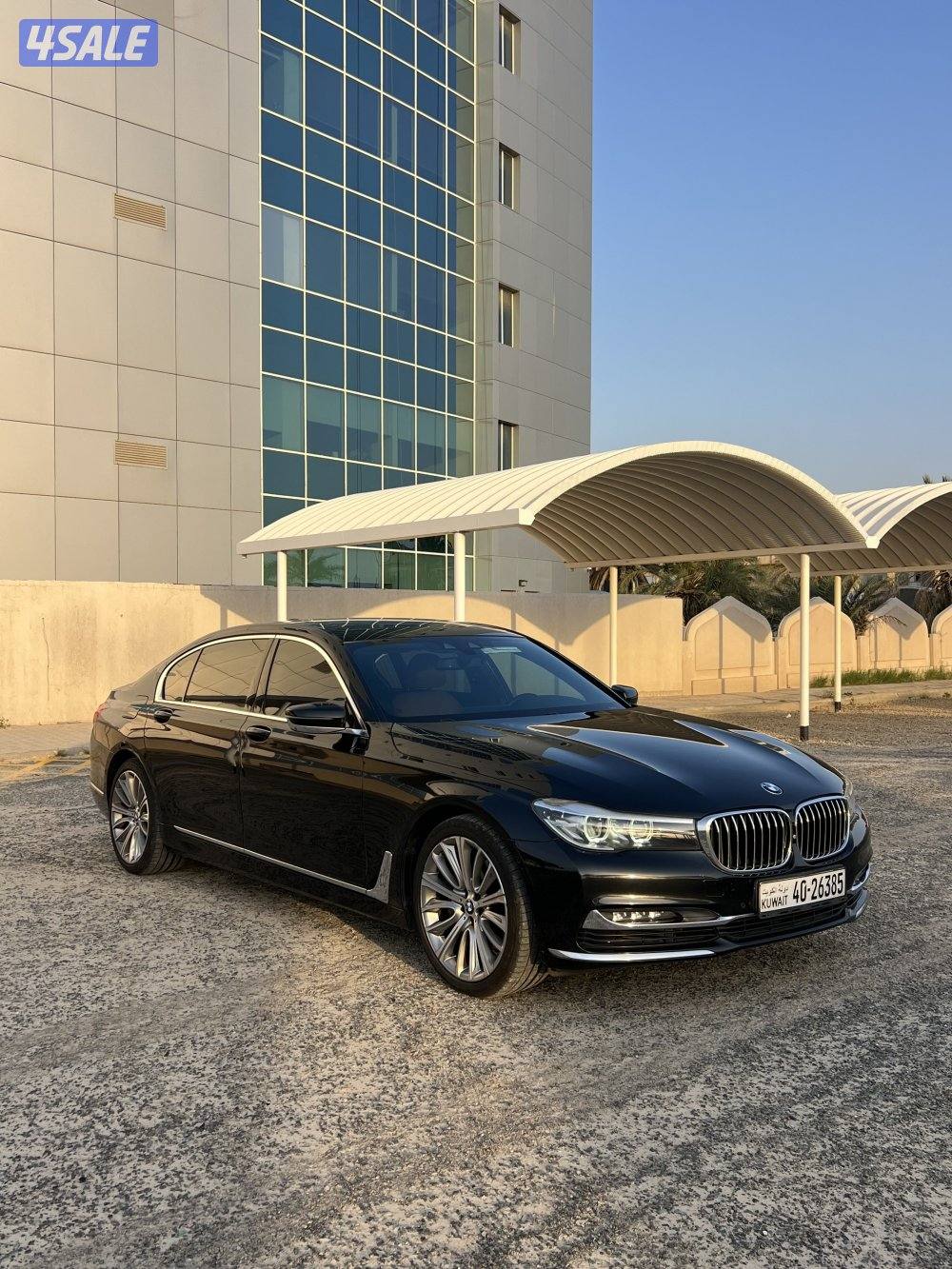 صبغ وكاله 740LI الغانم 20172