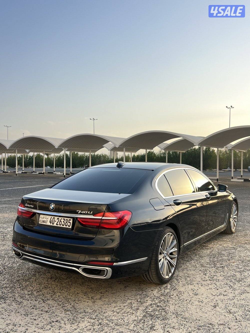 صبغ وكاله 740LI الغانم 20174