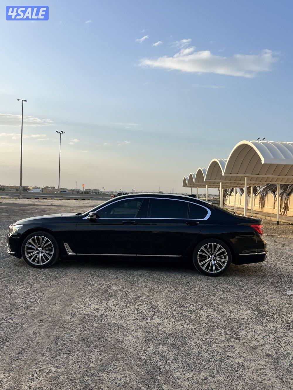 صبغ وكاله 740LI الغانم 20177