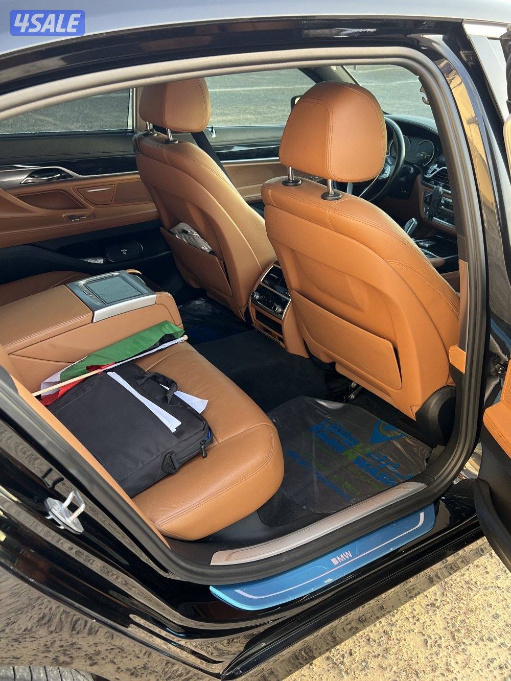 صبغ وكاله 740LI الغانم 20179