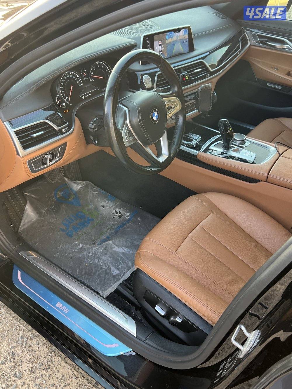 صبغ وكاله 740LI الغانم 201710